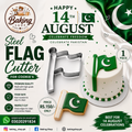 Stainless Steel Flag Cookie Cutter – Azadi Sell
