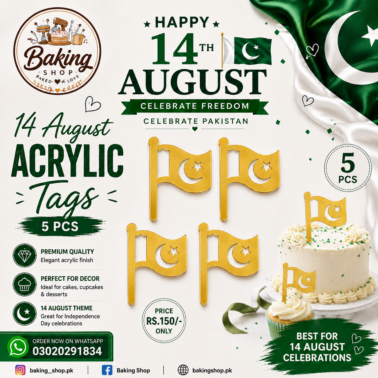 5 Pcs 14 August Acrylic Cake Tags – Azadi Sell