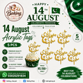 5 Pcs 14 August Acrylic Cake Tags – Azadi Sell