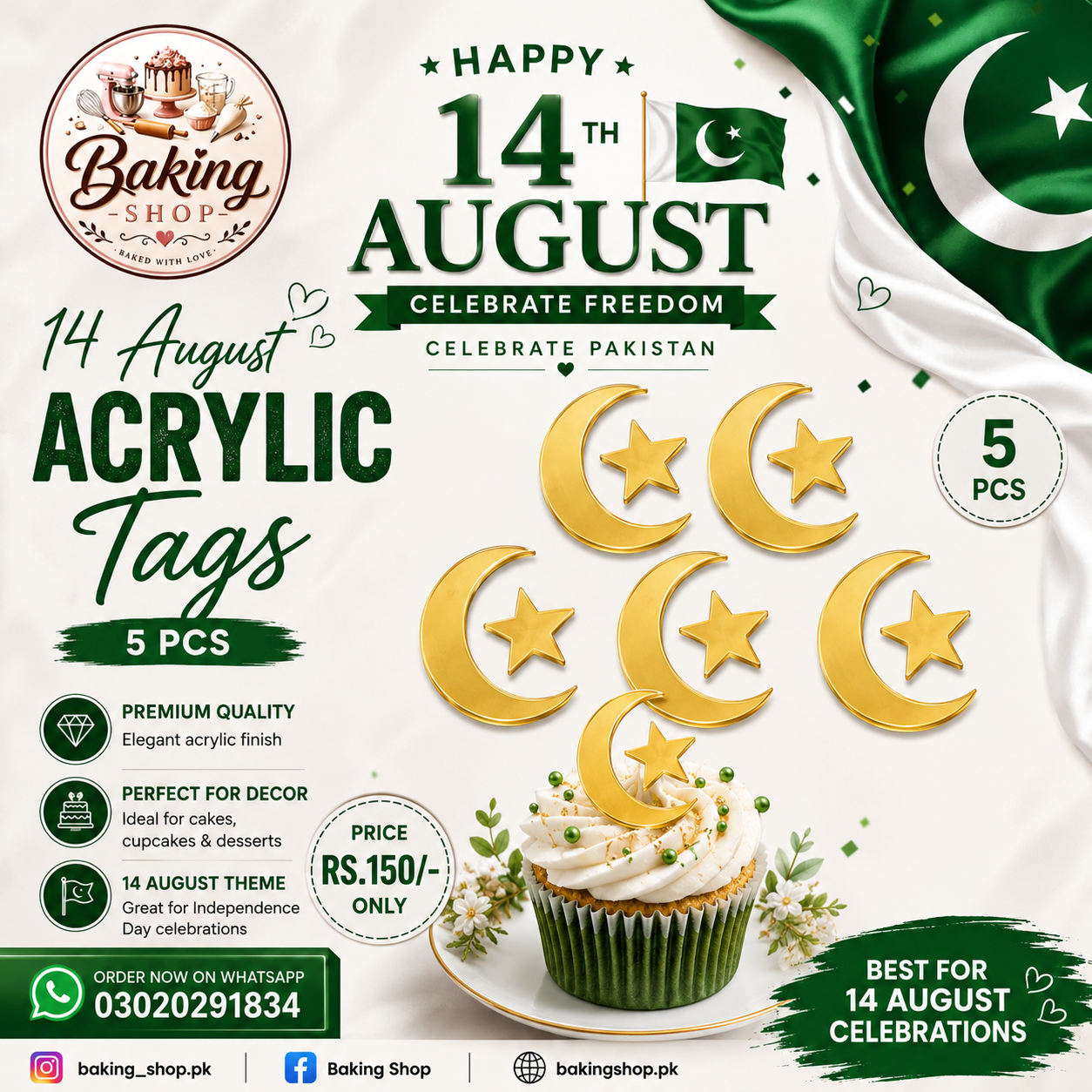 5 Pcs 14 August Acrylic Cake Tags – Pakistan Independence Day
