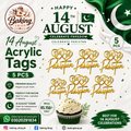 5 Pcs 14 August Acrylic Cake Tags – Azadi Sell