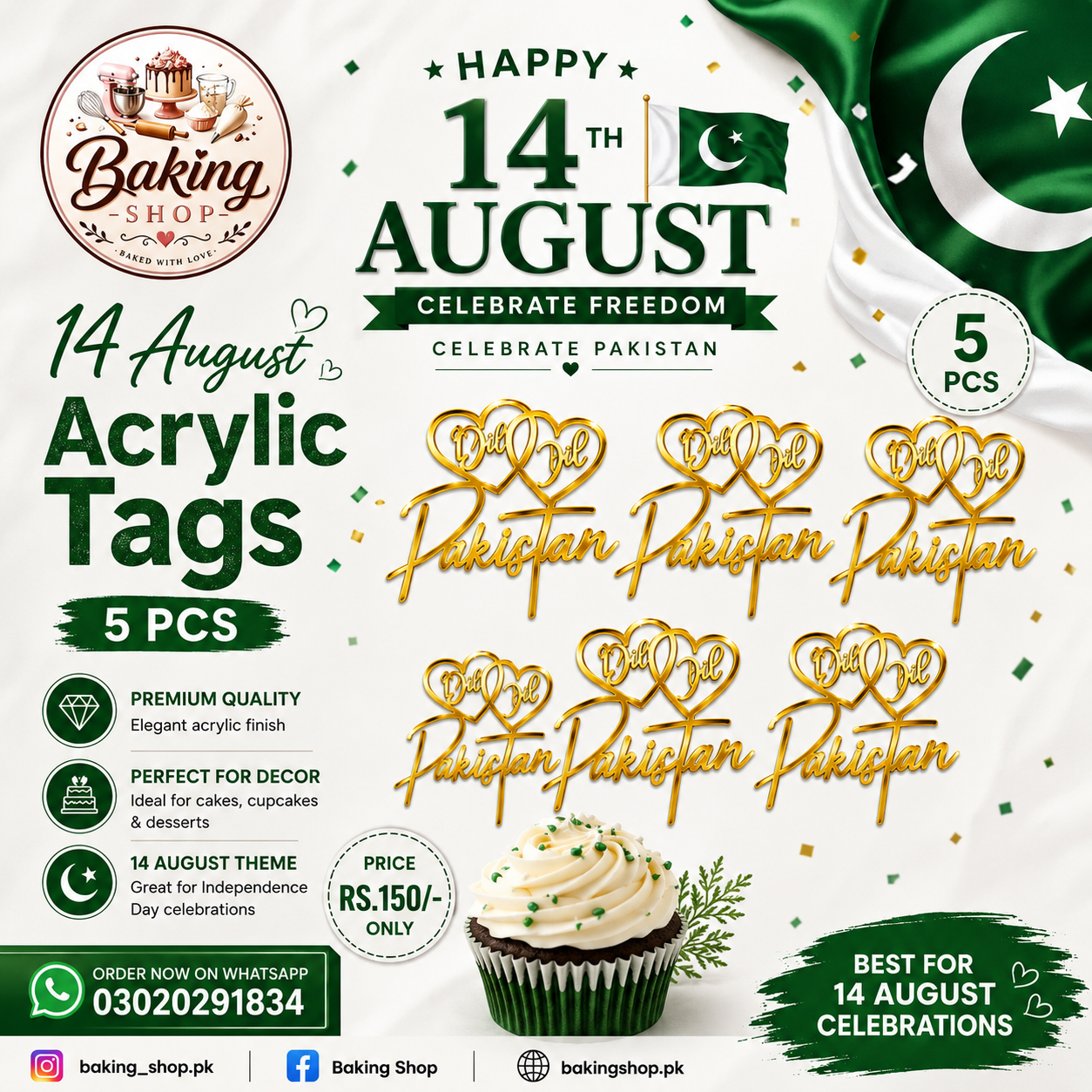 5 Pcs 14 August Acrylic Cake Tags – Azadi Sell