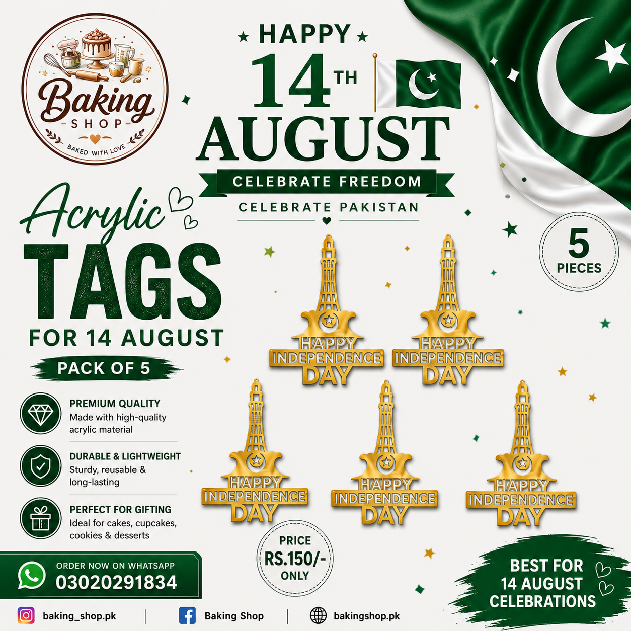 5 Pcs 14 August Acrylic Cake Tags – Azadi Sell