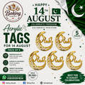 5 Pcs 14 August Acrylic Cake Tags – Azadi Sell