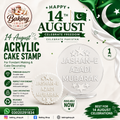 14 August Acrylic Cake Stamp for Fondant & Cake Decorating