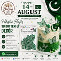 Pakistan Flag Themed 3D Butterfly Décor (Pack of 12)