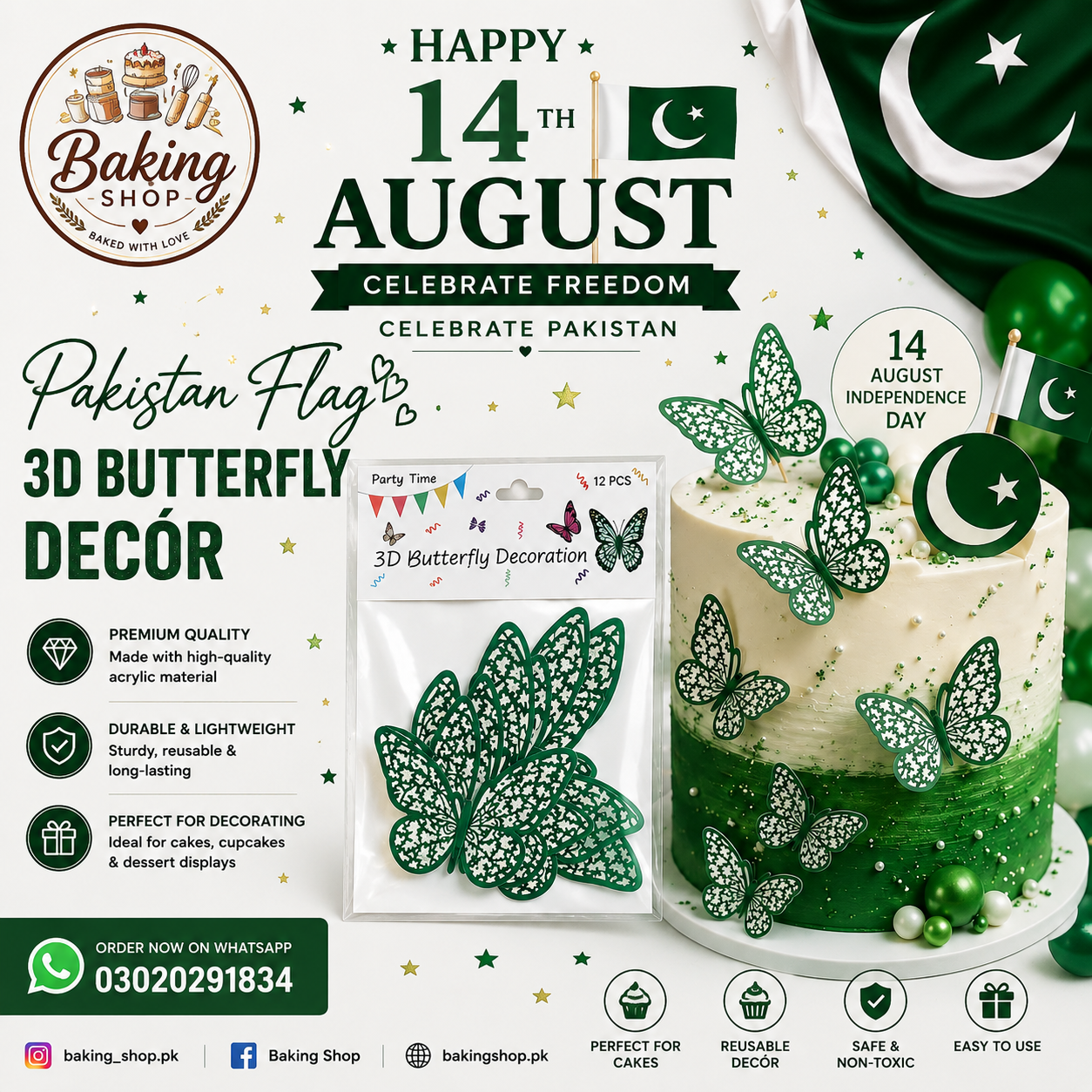 Pakistan Flag Themed 3D Butterfly Décor (Pack of 12)
