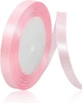 Baby Pink Ribbon Half-Inch | Decorative Ribbon for Gift Wrapping & Crafts