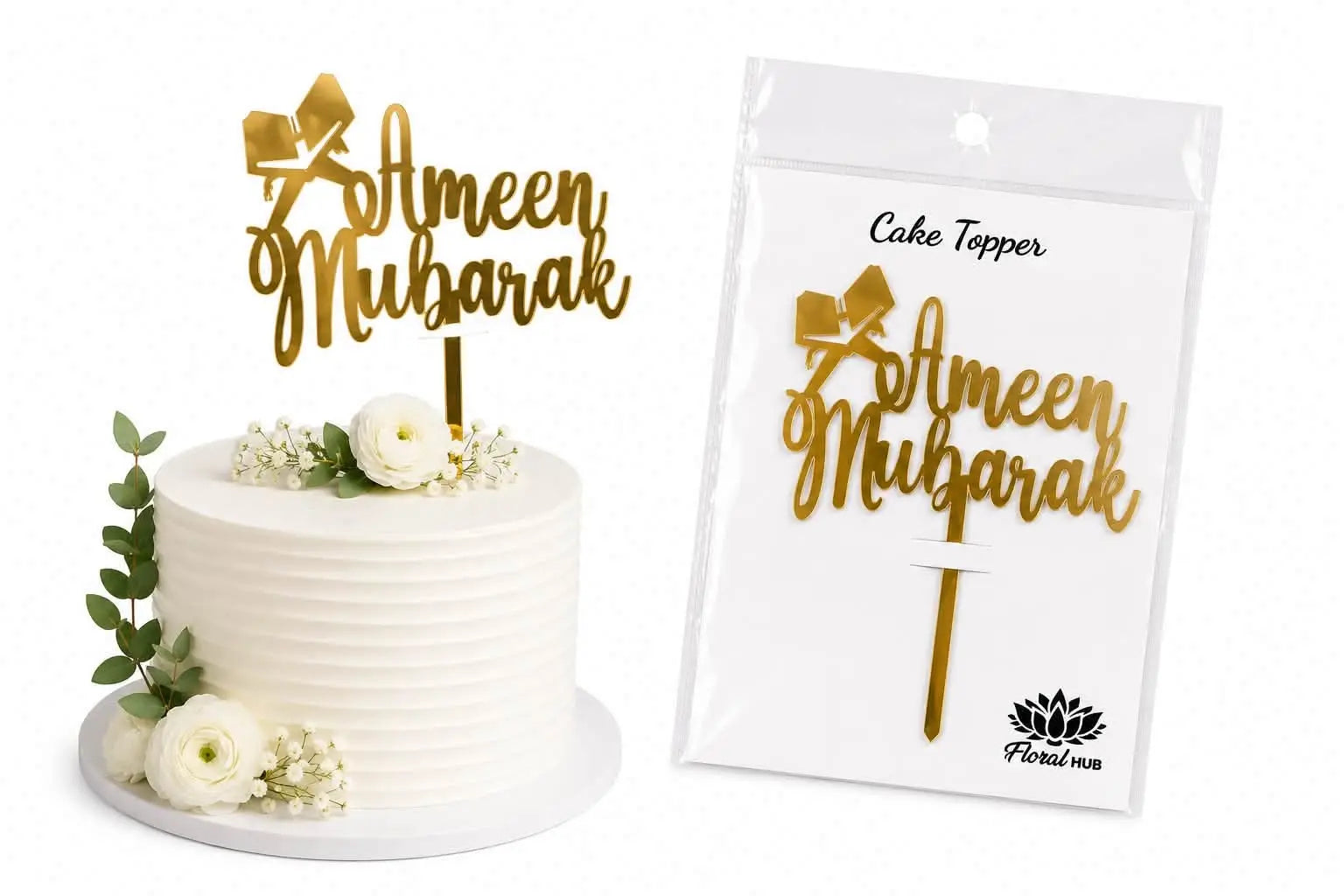 Ameen Mubarak Acrylic Cake Topper | Elegant Islamic Celebration Cake Decoration