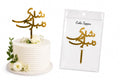 Nikkah Mubarak Acrylic Cake Topper | Elegant Nikah Celebration Cake Decoration
