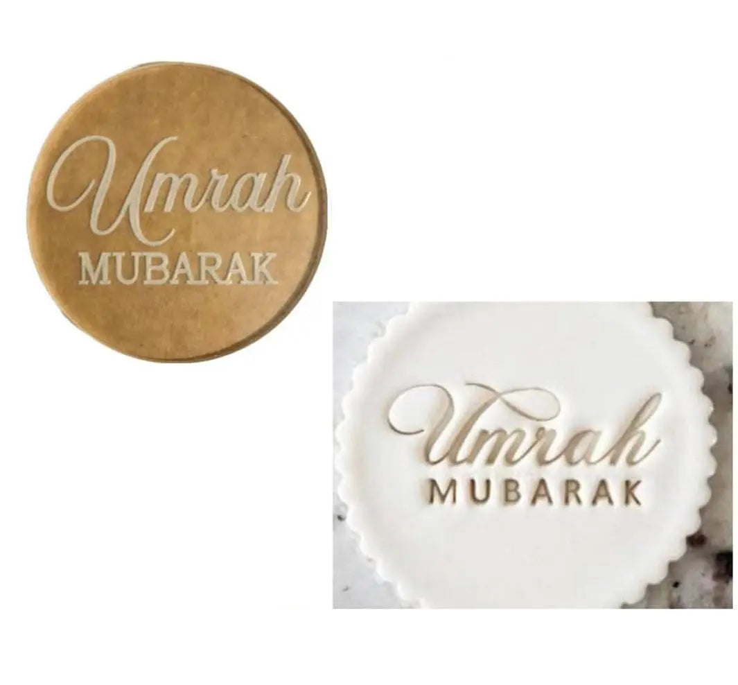 Umrah Mubarak Fondant Embosser – Acrylic Cake & Cookie Stamp