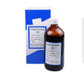 Bush Vanilla Flavour 450ml Bottle