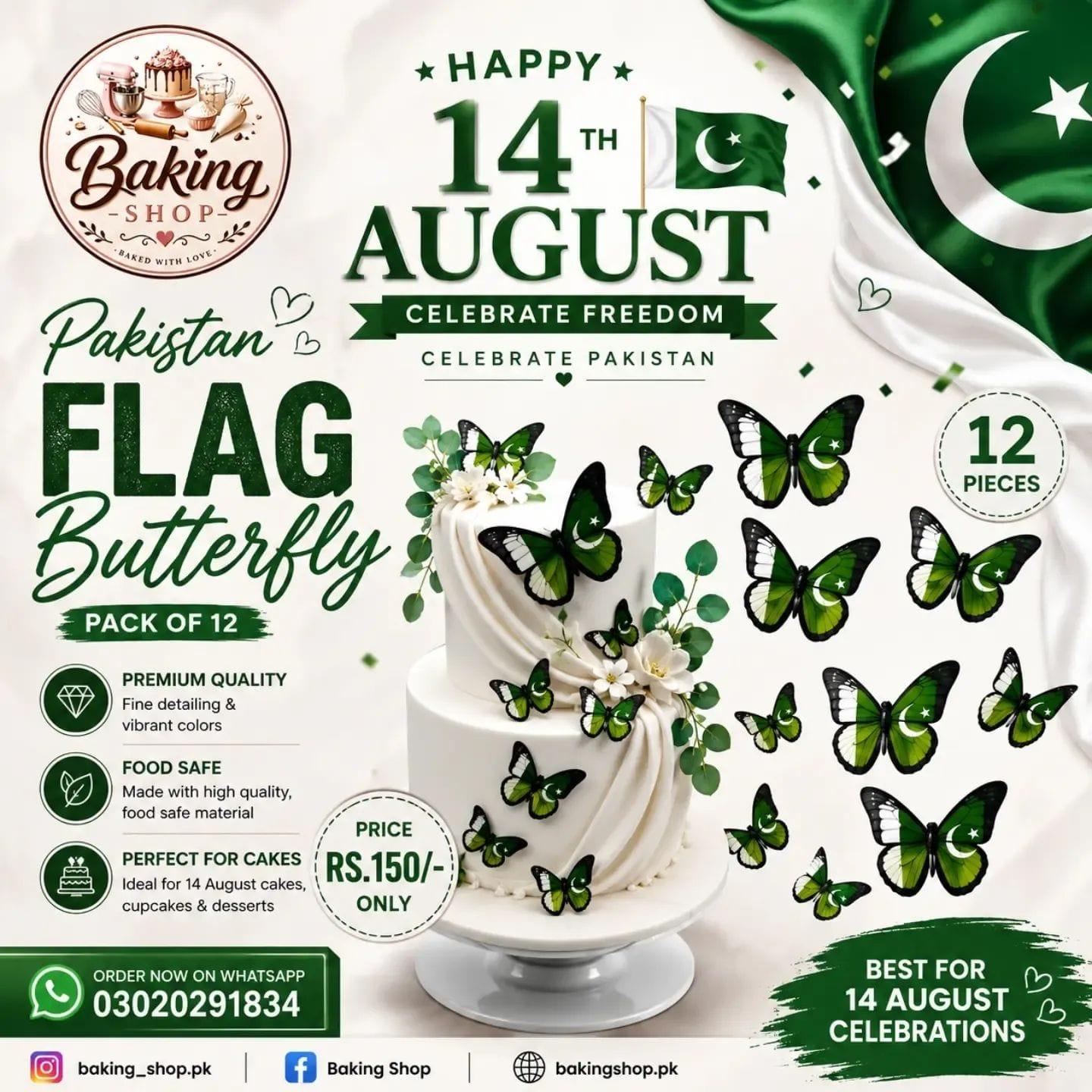 12 Pack 3D Butterflies for Cake Decorating – Azadi Sale