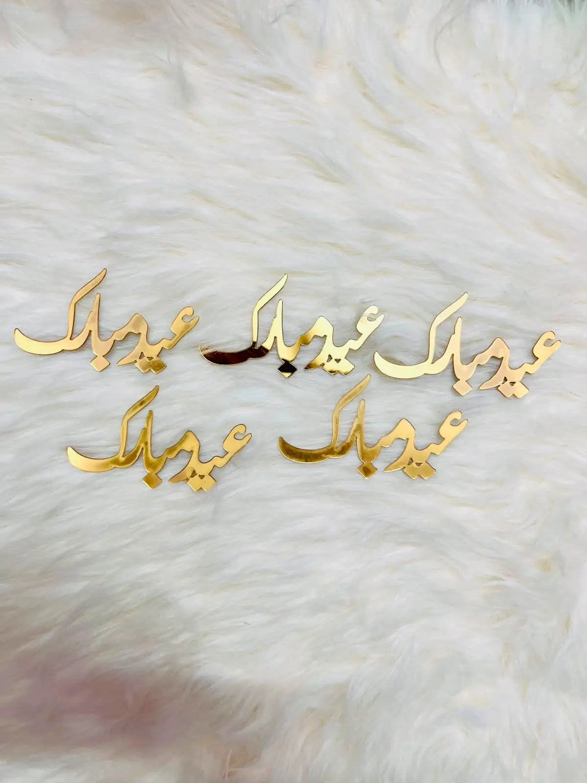 Acrylic “Eid Mubarak” Tags – Pack of 5 for Cakes & Gifts