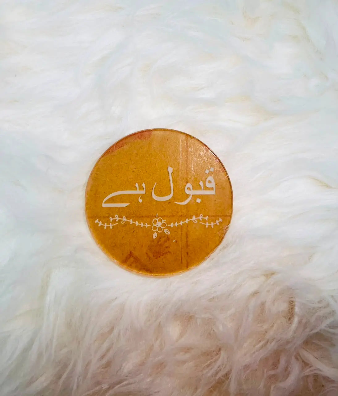 Qabool Hai Fondant Acrylic Stamp | Cake Embosser