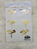 Qabool Hai Small Cake Toppers – Pack of 6