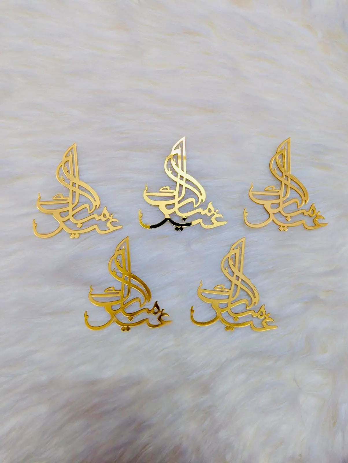 Eid Mubarak Acrylic Tags for Cakes & Gifts – Pack of 5