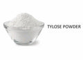 Tylose Powder 30g | Fondant & Gum Paste Hardener