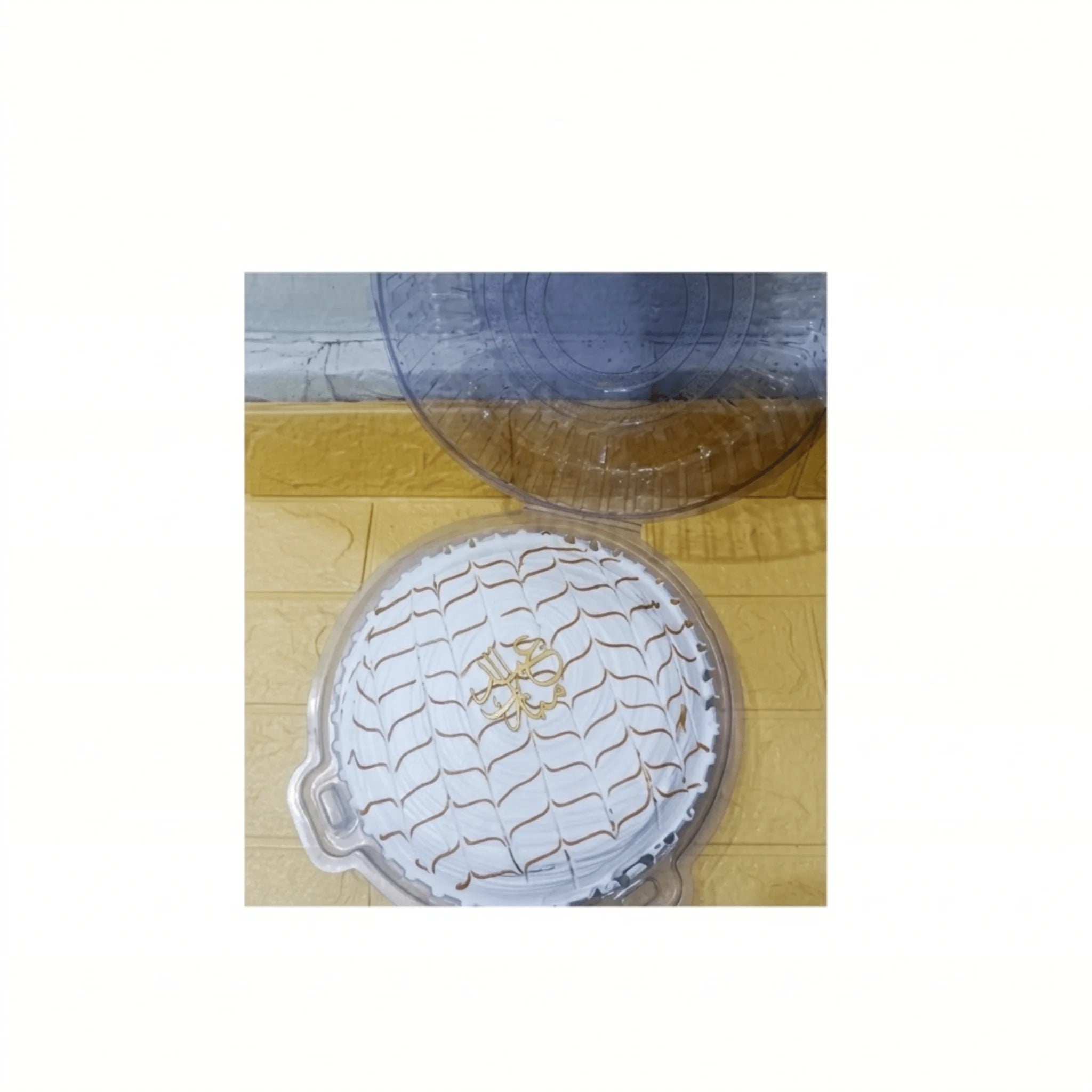 Three Milk Cake Disposable Box 8 Inch | Premium Bakery Packaging Cake Container